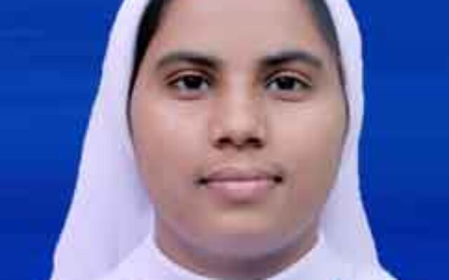 Reeta